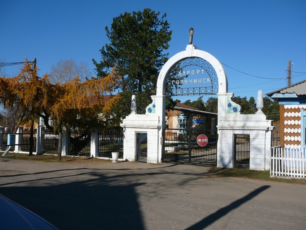 В Бурятии восстановят аэродром Горячинска