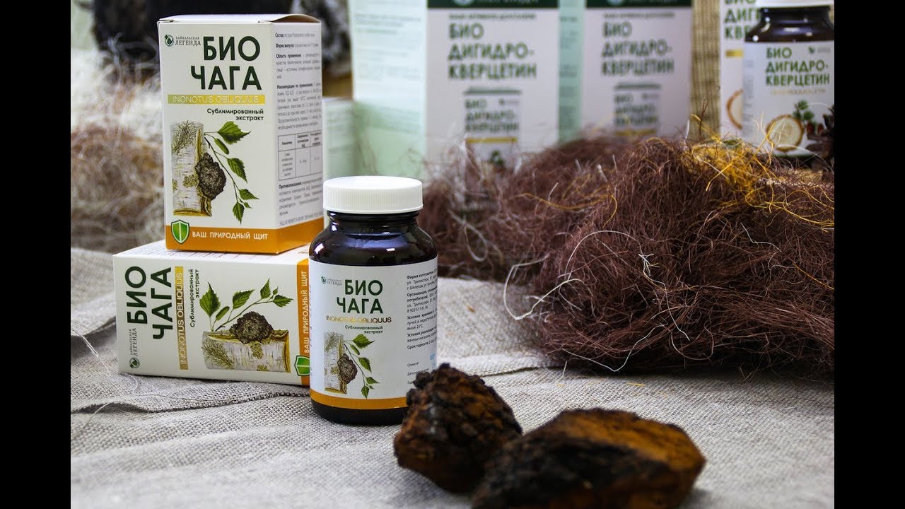 Биодобавки из Иркутской области будут продавать во Вьетнаме