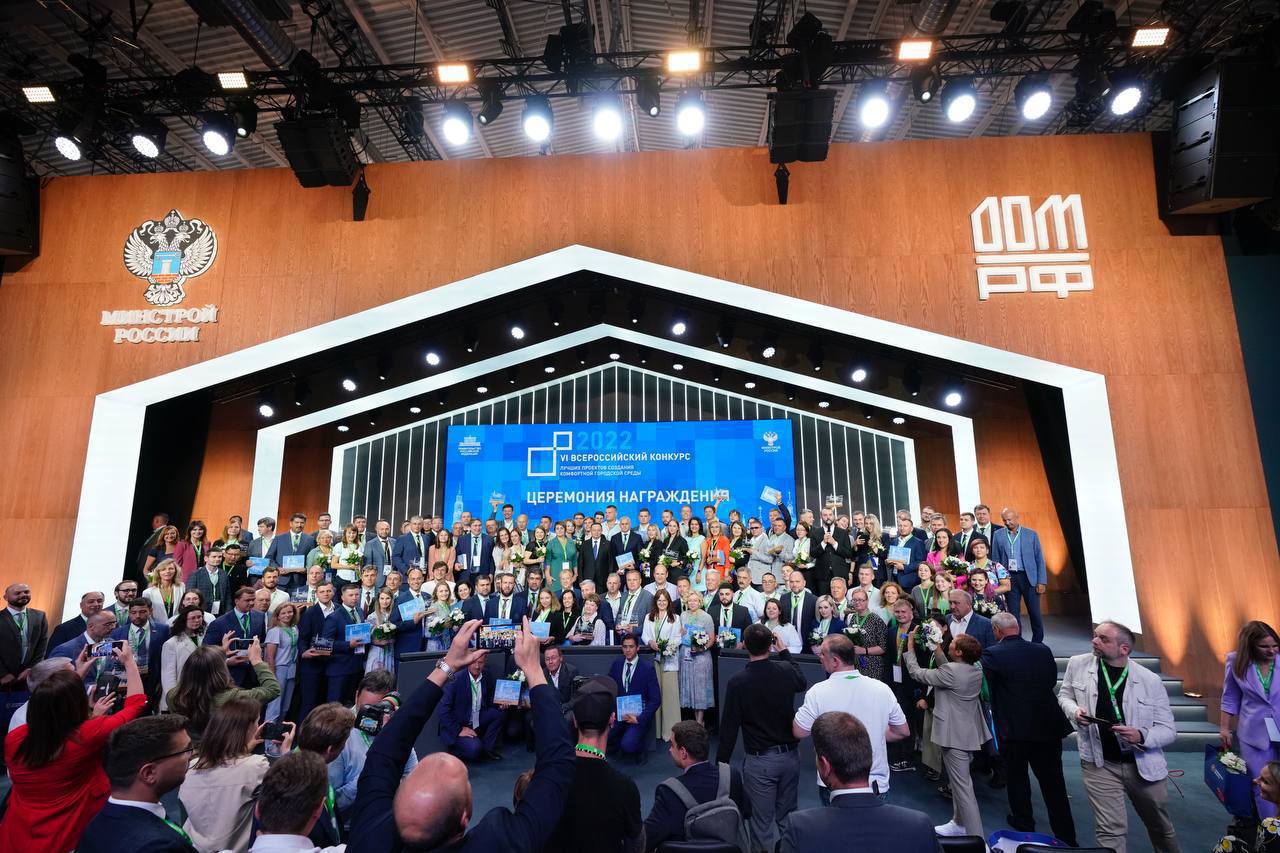 Пять городов области победили в федеральном конкурсе проектов благоустройства