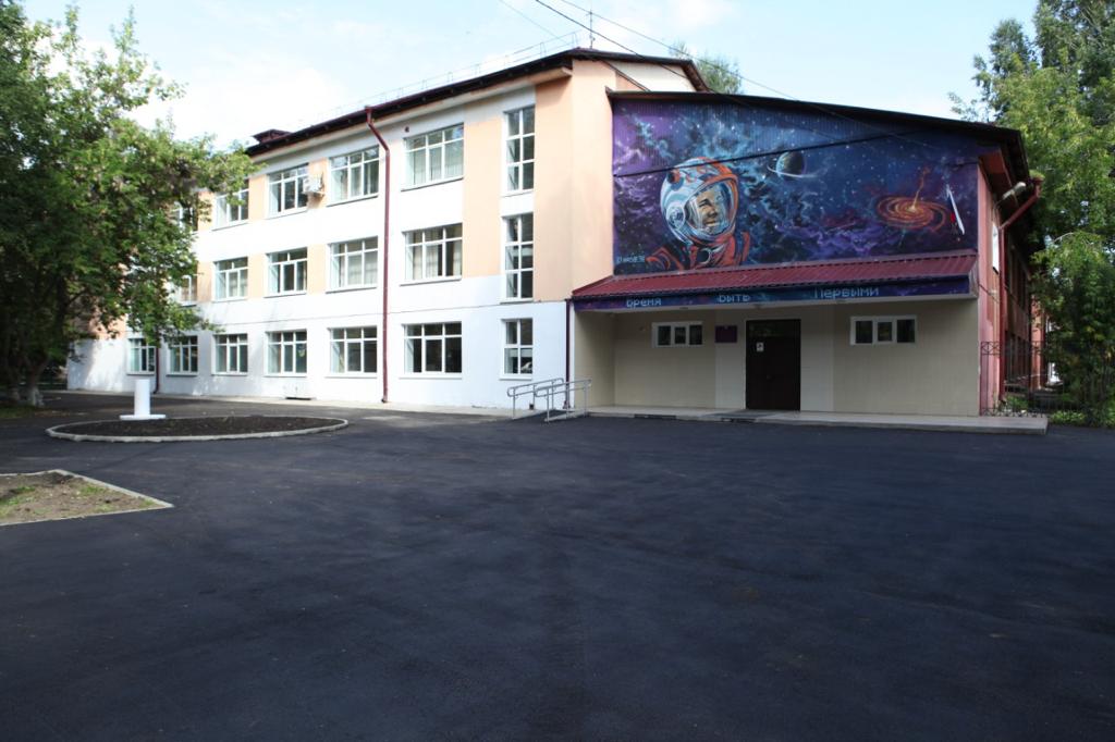 Более 200 учебных заведений обновят в Иркутске к 1 сентября