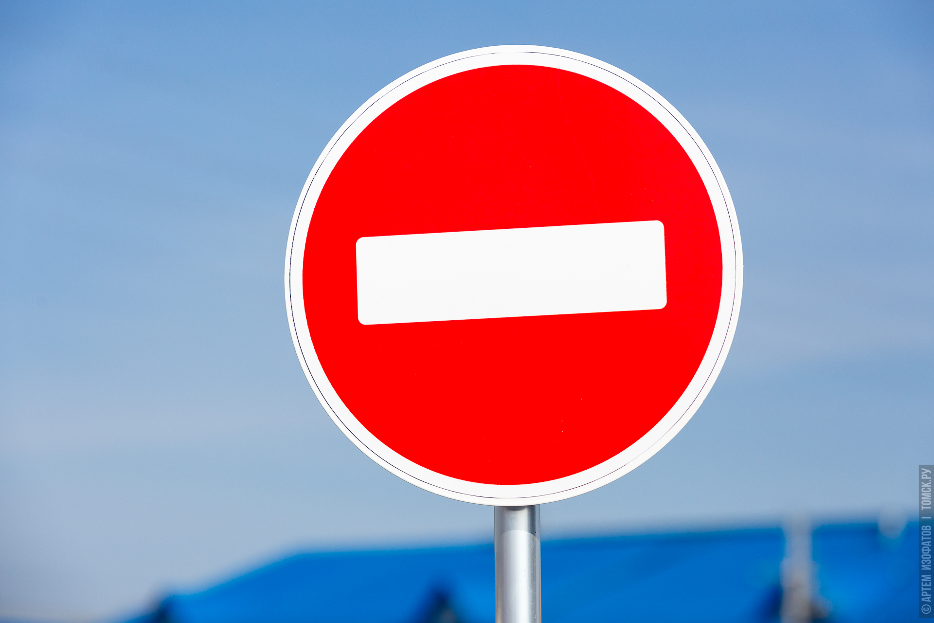 17 сентября в центре Иркутске перекроют движение транспорта и запретят продавть алкоголь