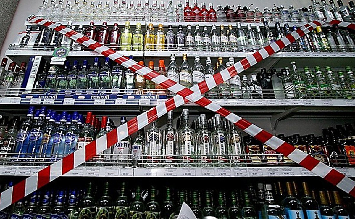 Продажу алкоголя ограничат в Иркутске в День города