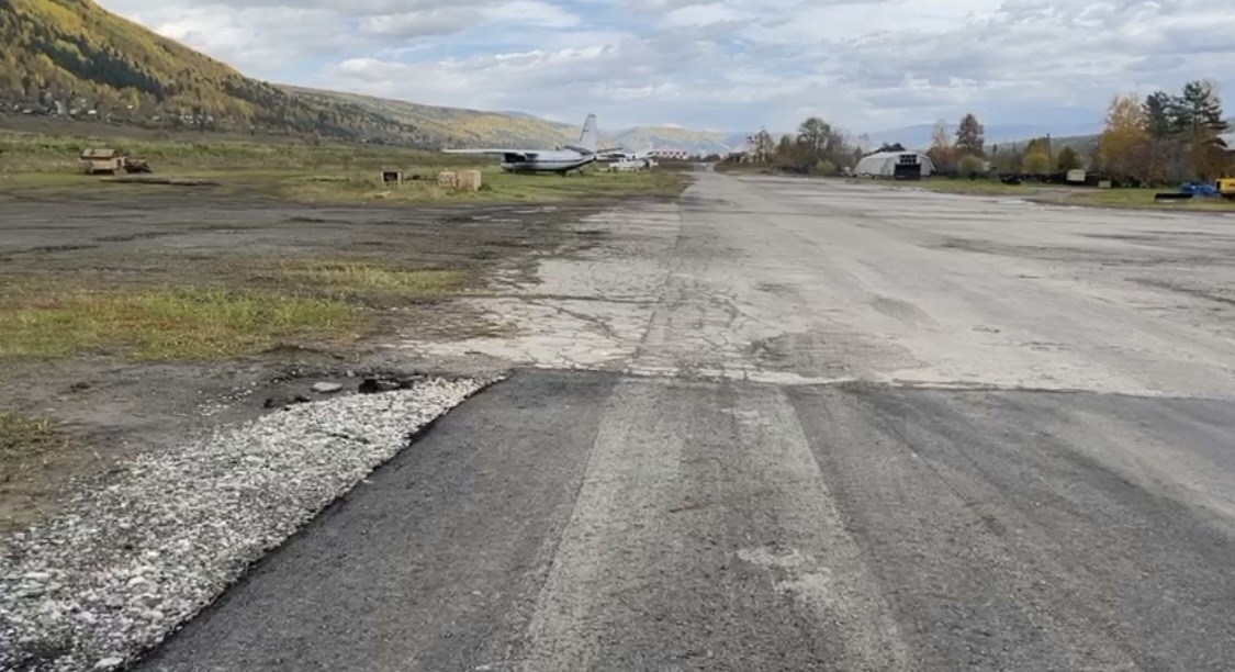 Компания из Якутии построит новый аэропорт в Бодайбо