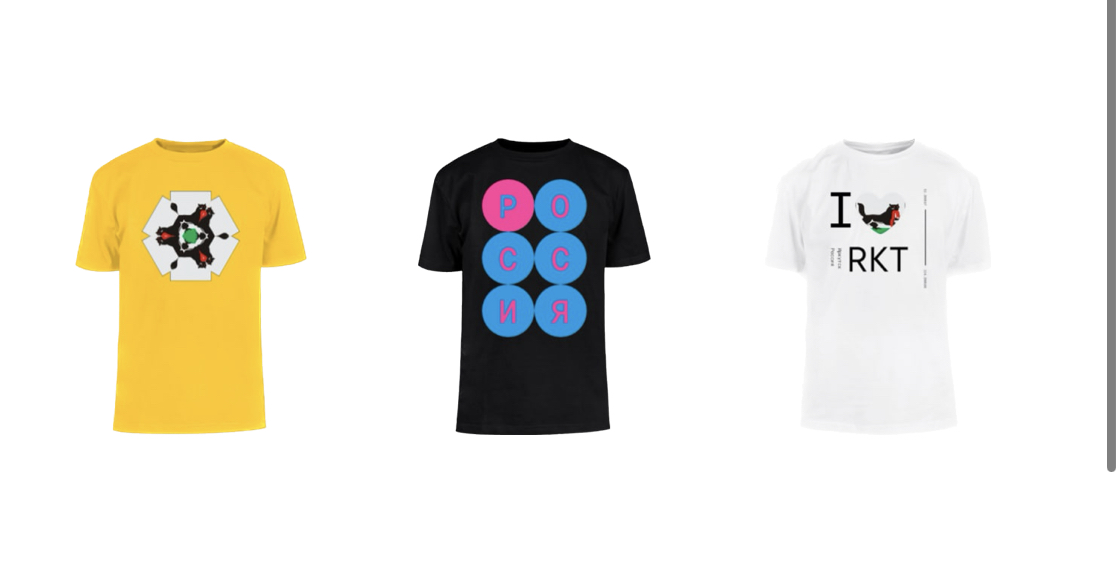 «Вот как выглядит бренд Иркутска»