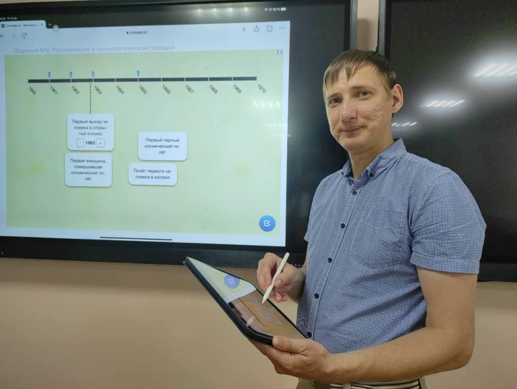 Иркутская область поддерживает своего земляка на конкурсе «Учитель года»