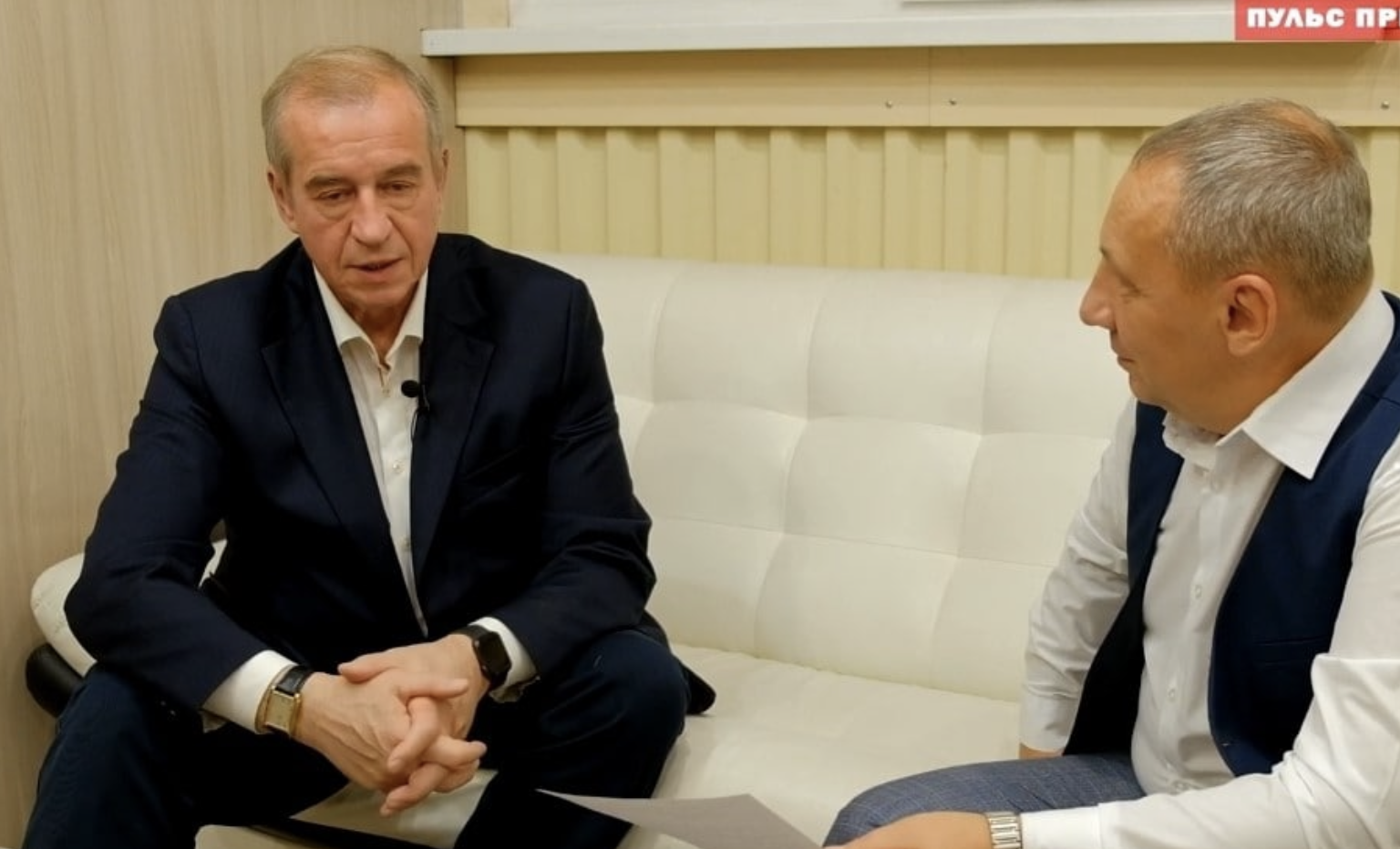 «Сейчас идет период очередной затяжки»