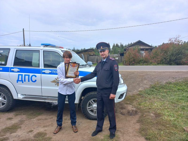 Подросток помог пострадавшим в ДТП в Иркутской области