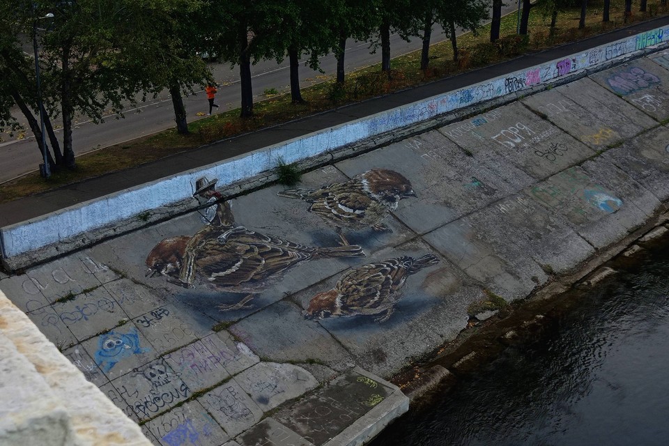 Огромное объемное граффити нарисовали на набережной в Иркутске