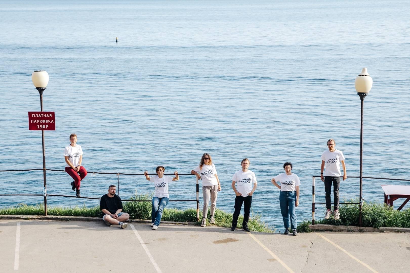 «Люди Байкала» остались заблокированными по решению суда