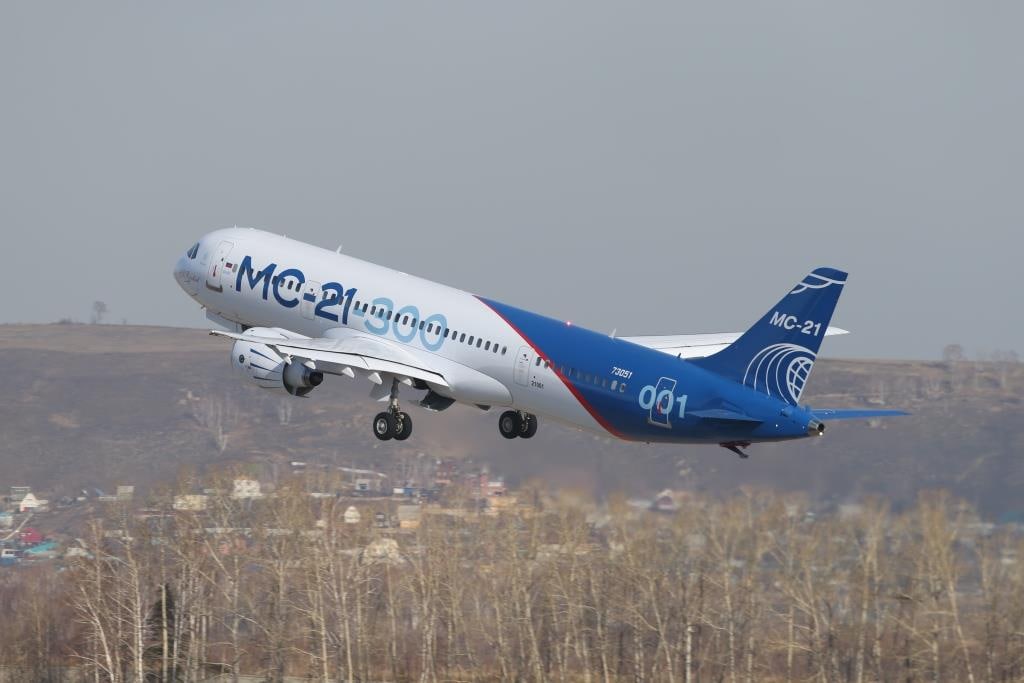 15 млрд рублей на производство МС-21 выделила федерация