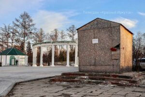 "В Иркутске исчез памятник борцам революции"