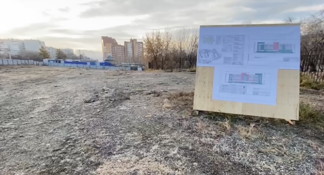 В Иркутске начали строить  детскую поликлинику на Синюшной горе