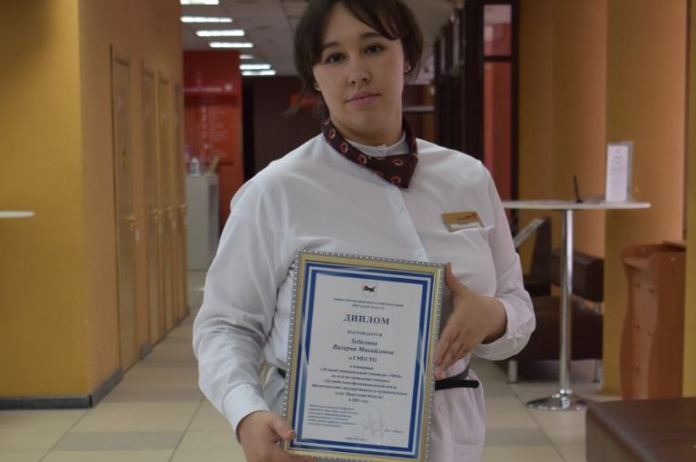 Лучший сотрудник МФЦ в России работает в Ангарске