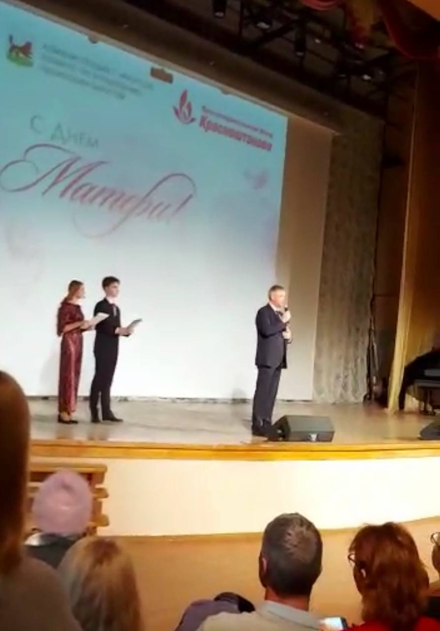 “Гвоздем программы на окружном празднике стал депутат Заксобрания Алексей Красноштанов”