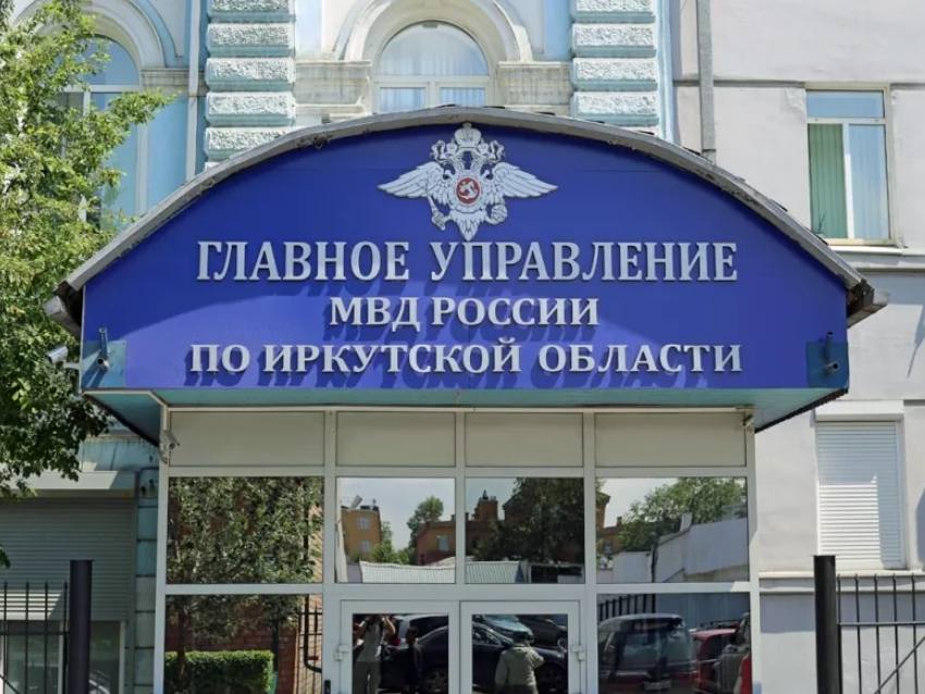 «В основе карьеры нового главы ГУ МВД по Иркутской области — успешная женитьба»