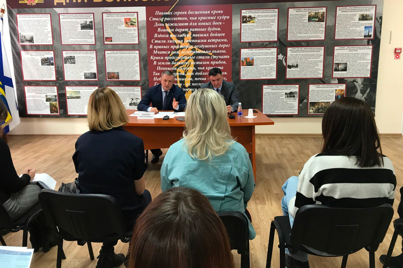 Центр социального сопровождения семей участников СВО октроют в Приангарье