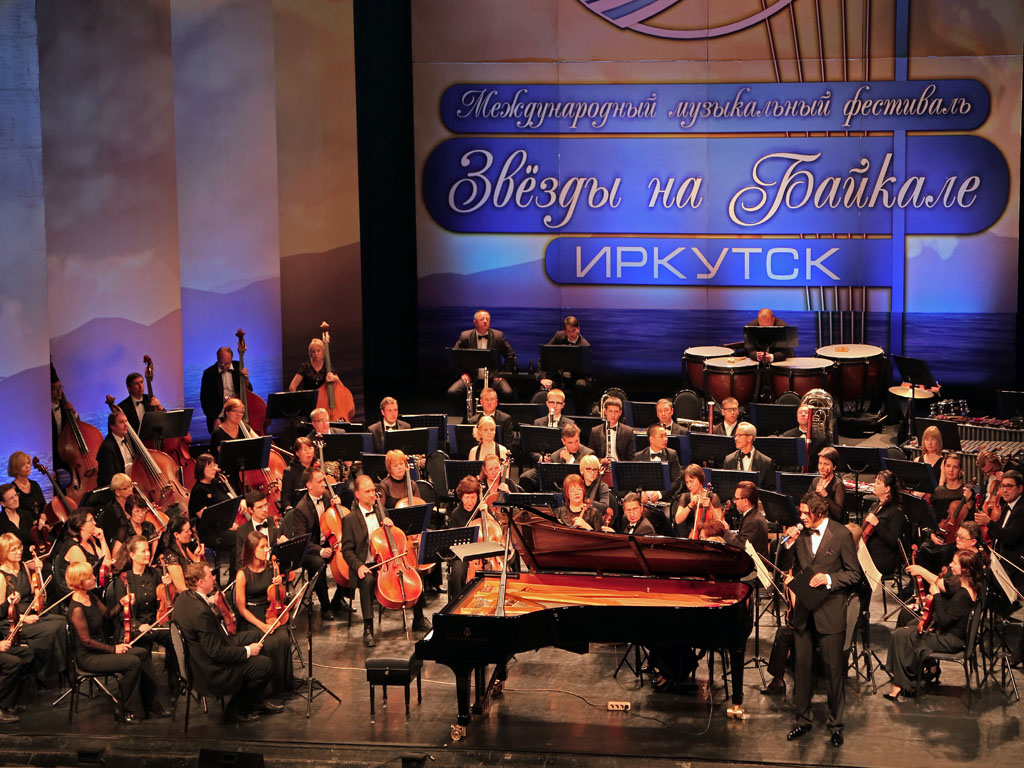 Кобзев: На финансирование культуры Иркутской области в 2023 году будет направлено в полтора раза больше средств