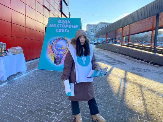 Некие «волонтеры» собирают подписи за дифтариф под предлогом борьбы с майнерами