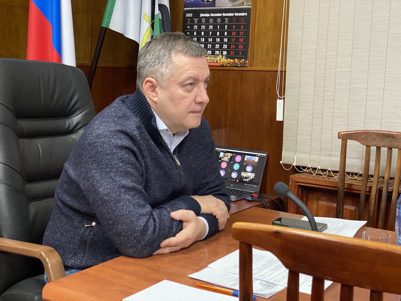 Кобзев: Необходимо провести служебную проверку в отношении лиц, допустивших коммунальную  аварию