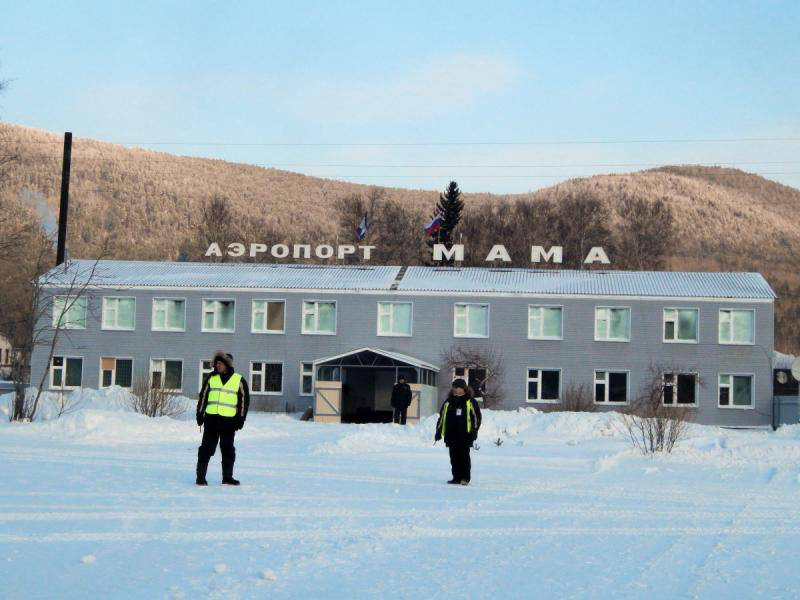 «У геноцида посёлка Мама есть имя и фамилия»