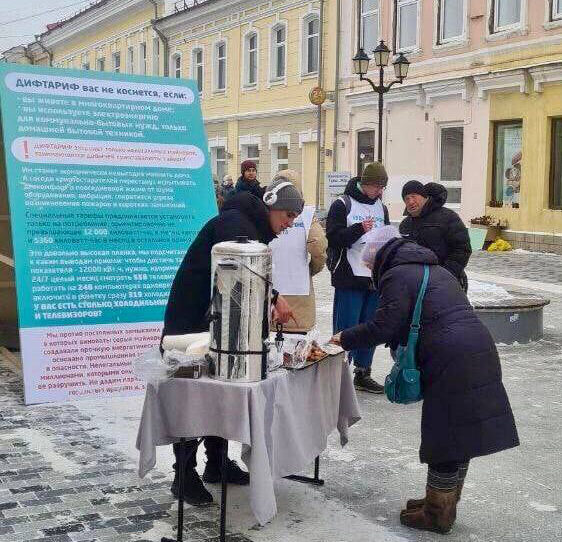 «Фляга засвистела у пиарщиков»