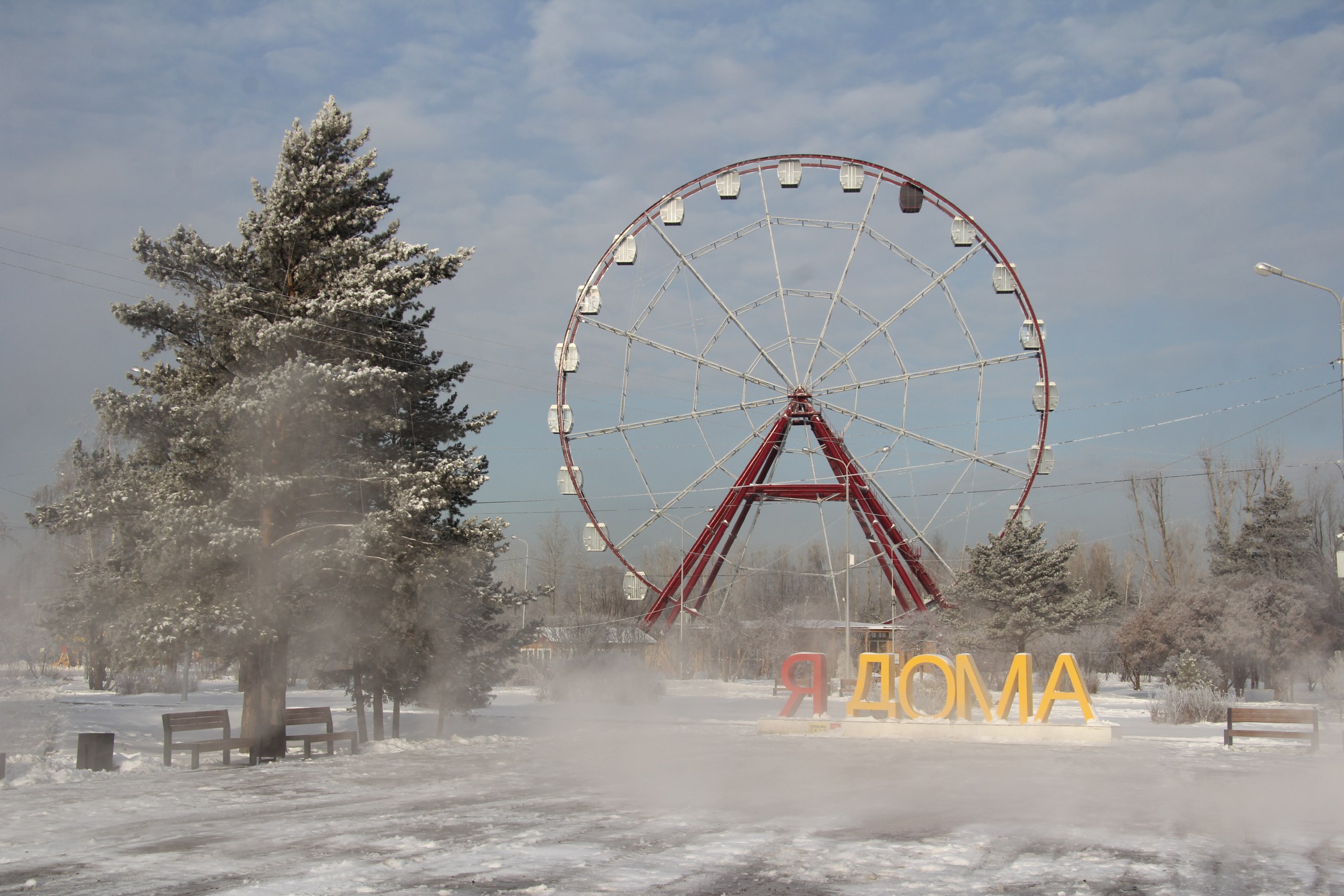 Два катка откроется в эти выходные в Иркутске