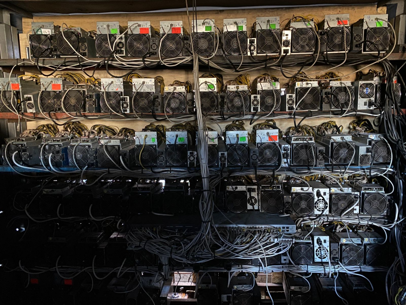 В Иркутске впервые будут судить майнера