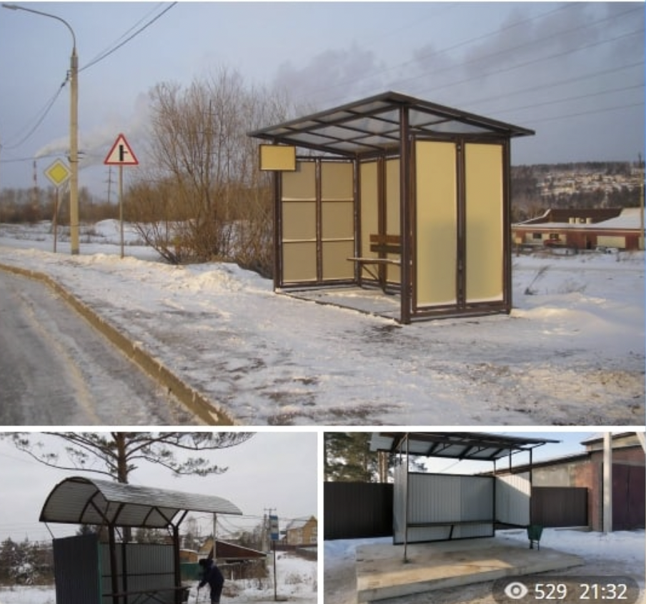 «Мэр Маркова приступила к реализации своего амбициозного плана»