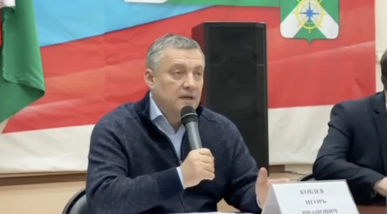 «Наблюдаем за Кобзевым и отмечаем, что новый избирательный цикл для него уже начался»