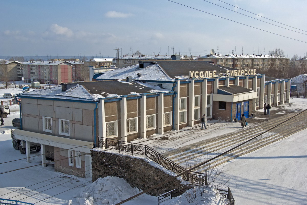 В Усолье в колонию отправится мужчина, осужденный за взятки в сфере ритуальных услуг