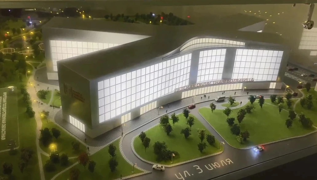 180 млн выделят на проект новой областной больницы в Иркутске