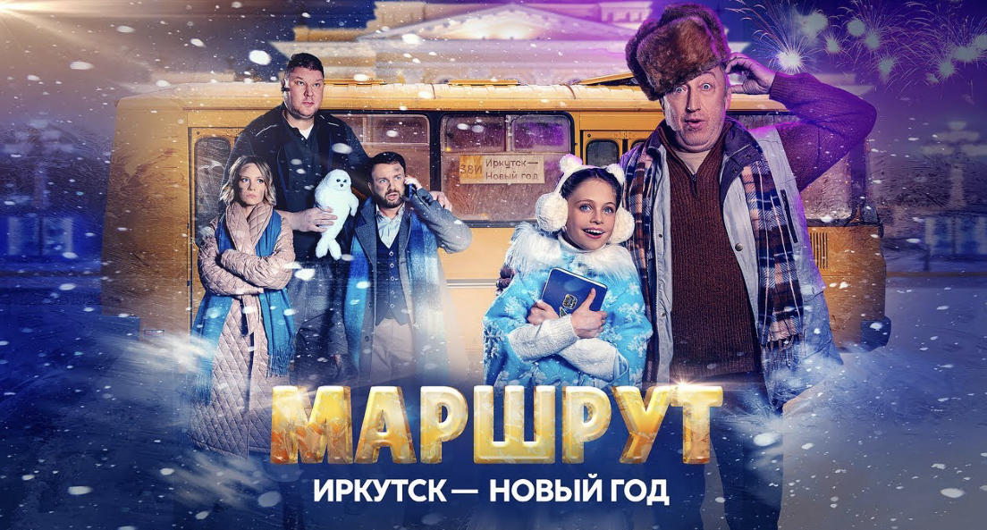 «Так мастерски разводить коммерсантов на бабки не получается даже у Бекмамбетова»