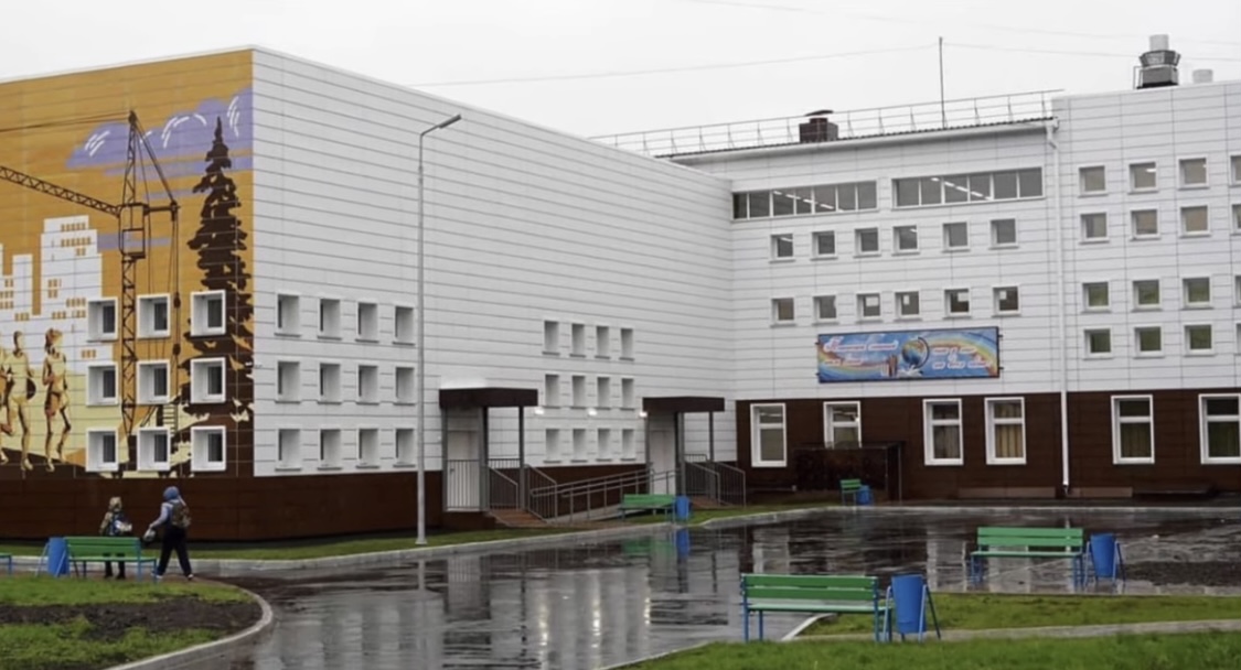 «Наблюдаем за конфликтом между администрацией города Саянска и компанией «СПМК-7» Алексея Красноштанова»