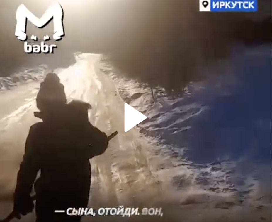 «Разочарование года – мэр Маркова Татьяна Макаревич»