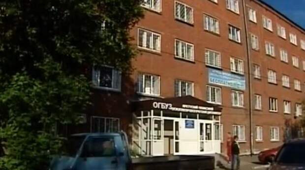 Против врачей областного психоневрологического диспансера возбуждено уголовное дело