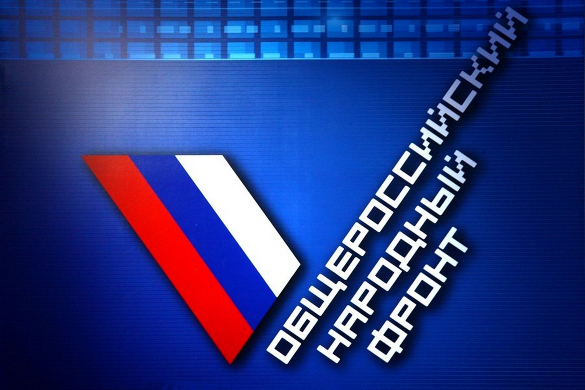 «Эти парни еще умеют важно раздувать щеки на совещаниях»