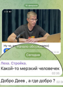 "Пиарщики Красноштанова сами же спалили своего шефа"