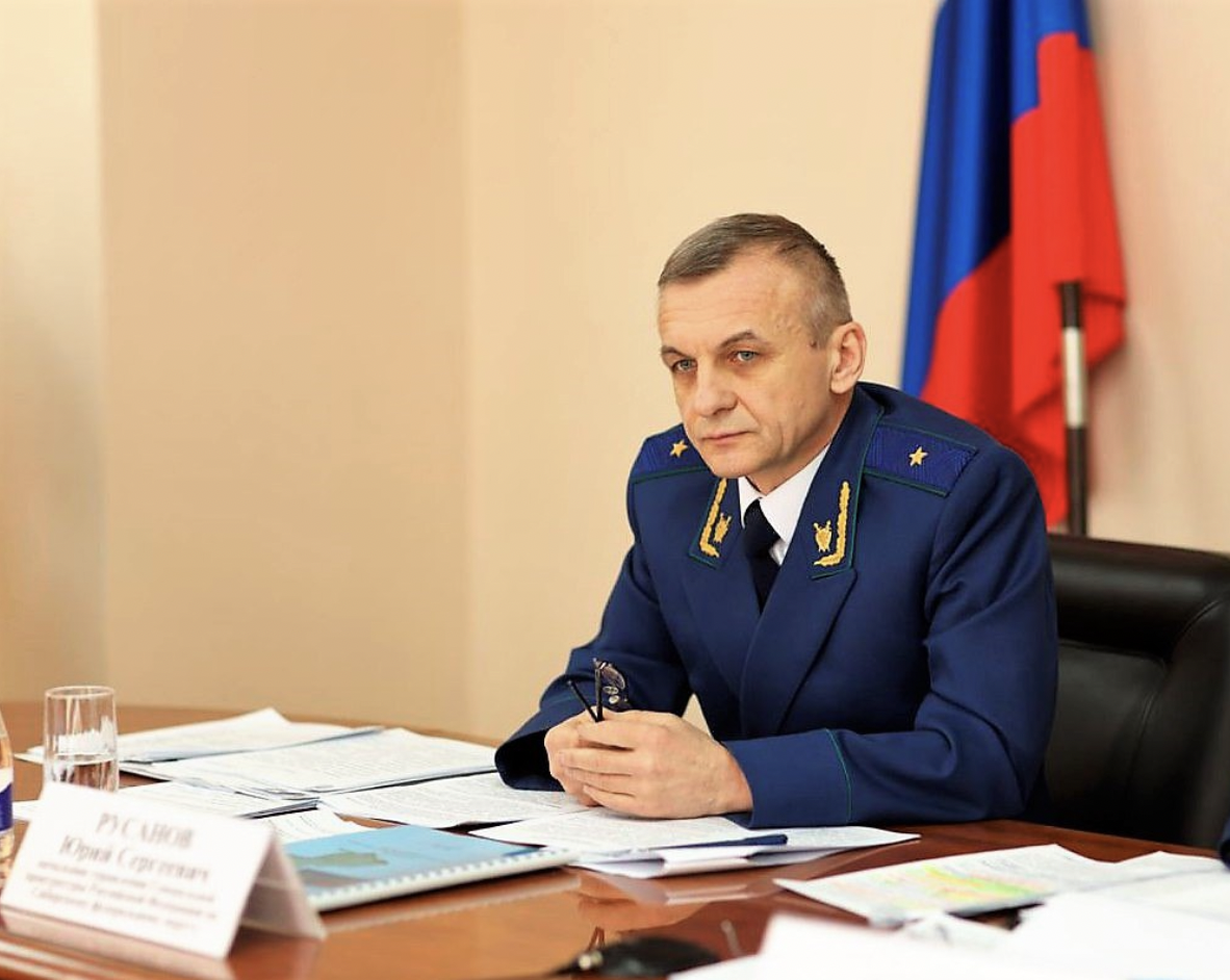 «Негативные тенденции в динамике преступности в Иркутской области»