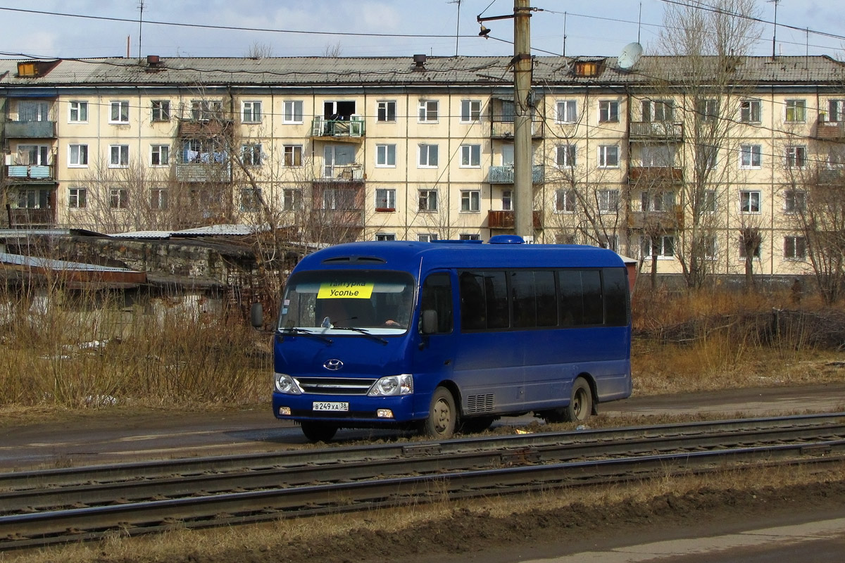 Автобус усолье сибирское