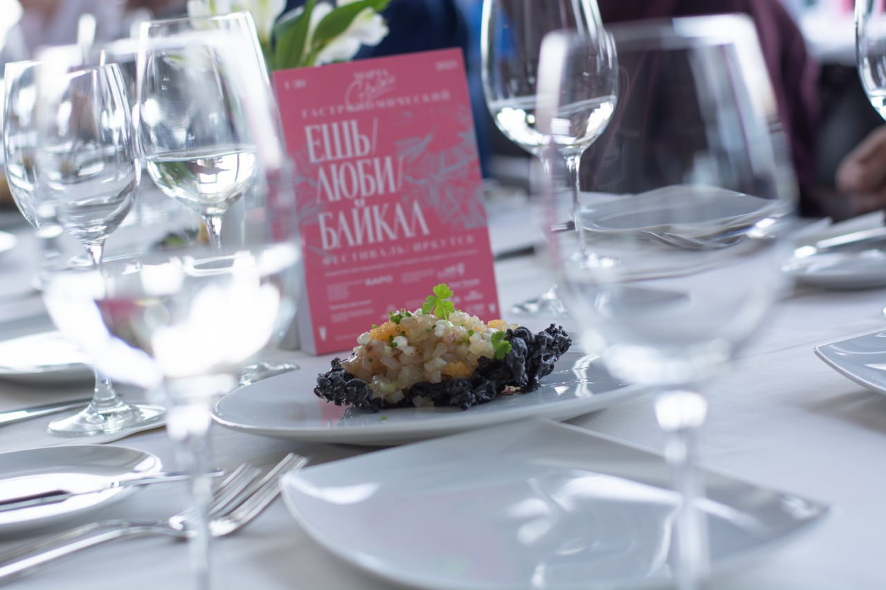 Фестиваль «Ешь! Люби! Байкал!» проходит в Иркутской области