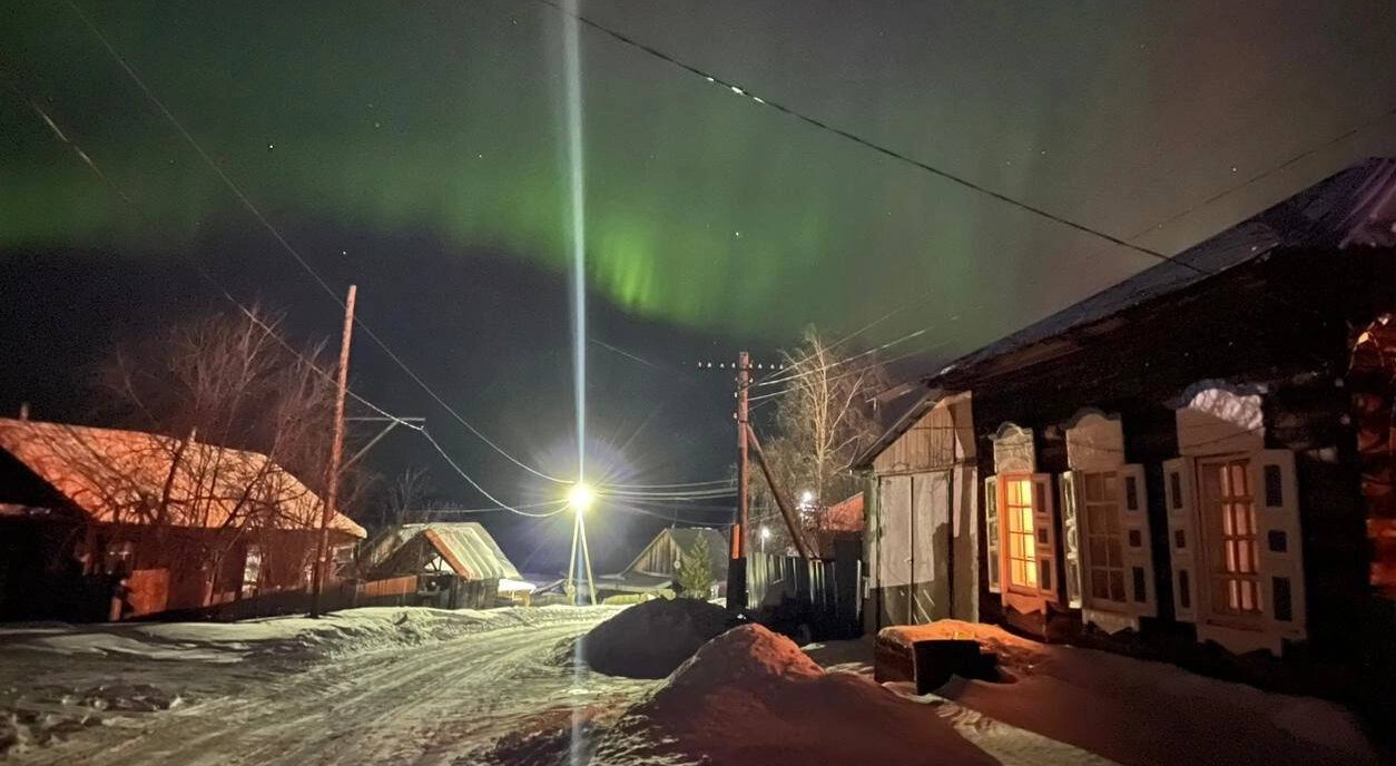 Северное сияние в Иркутской области