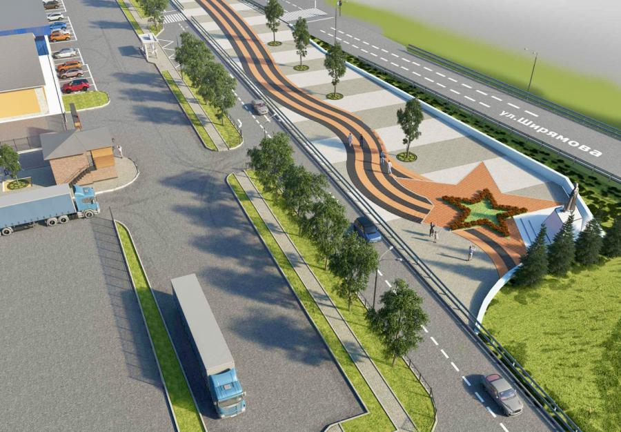 На Ширямова благоустроят парк «Патриот»