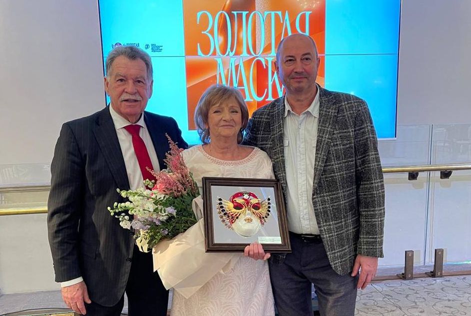 Иркутская актриса получила «Золотую маску»