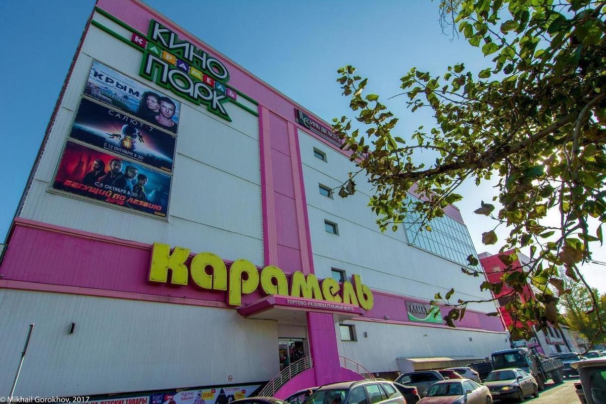 В ТЦ «Карамель» погиб мужчина, упав в шахту лифта