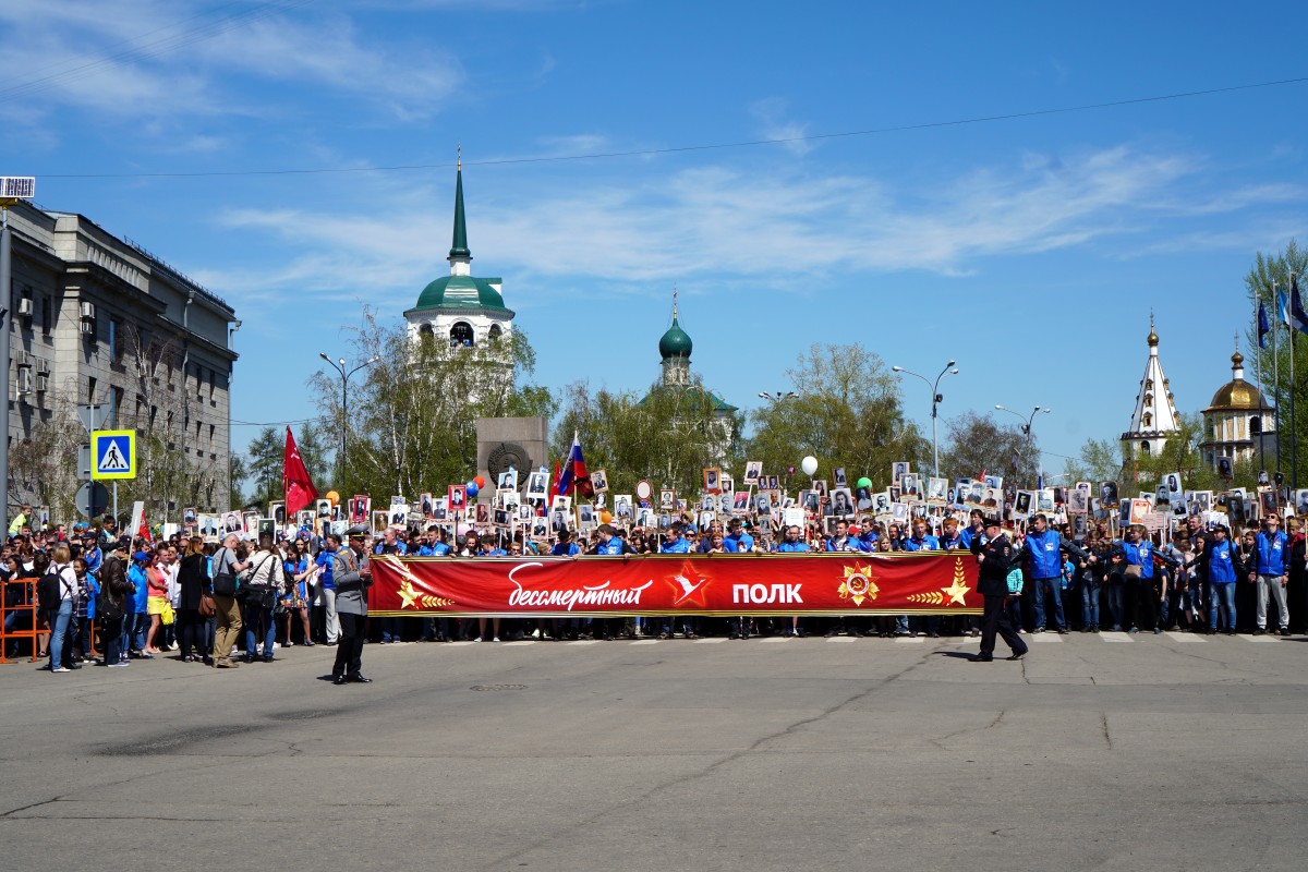 «Бессмертный полк» и шествие от танка до Вечного огня отменили в Иркутске