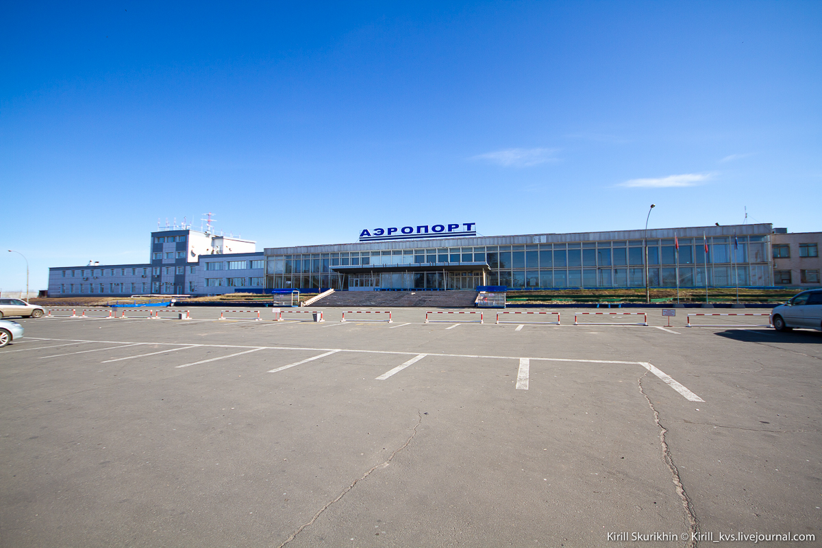 «Русал» стал владельцем аэропорта Братска
