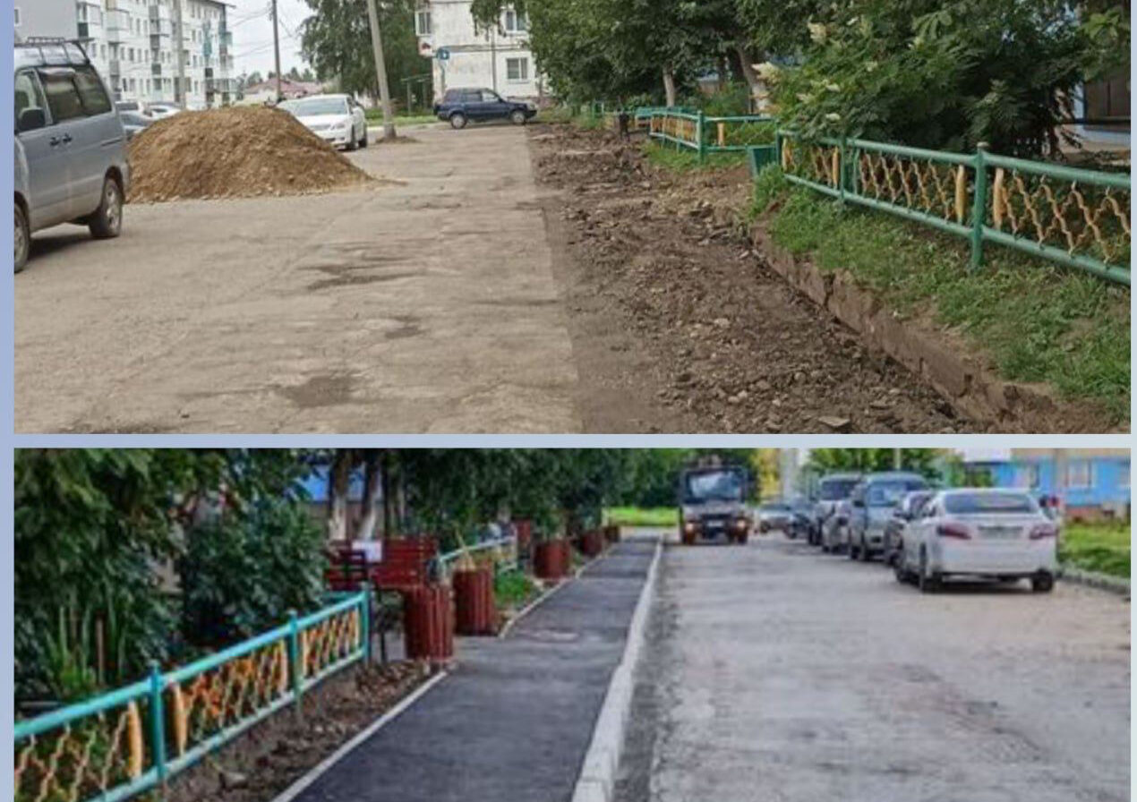 «Медаль за неторопливость»