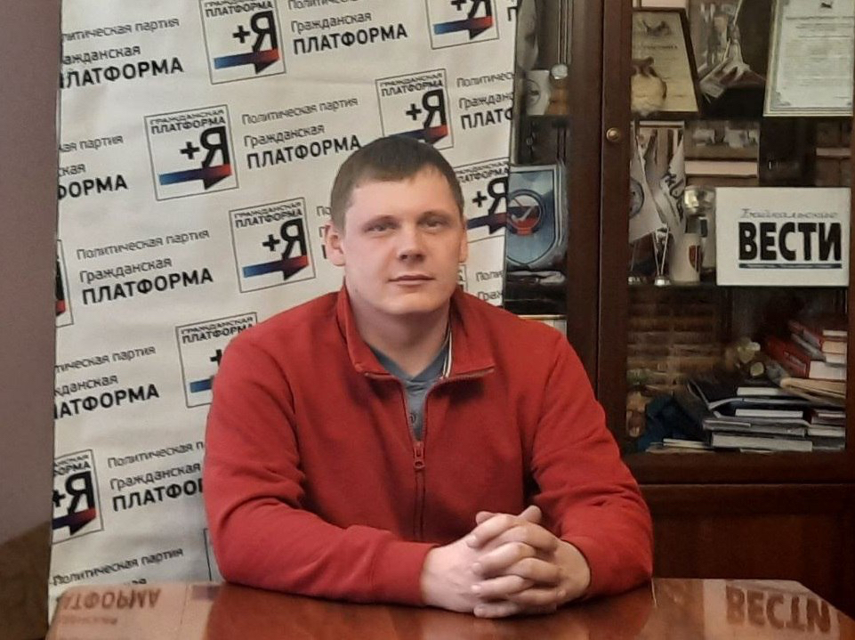 Пальчика сняли с выборов в мэры Куйтунского района