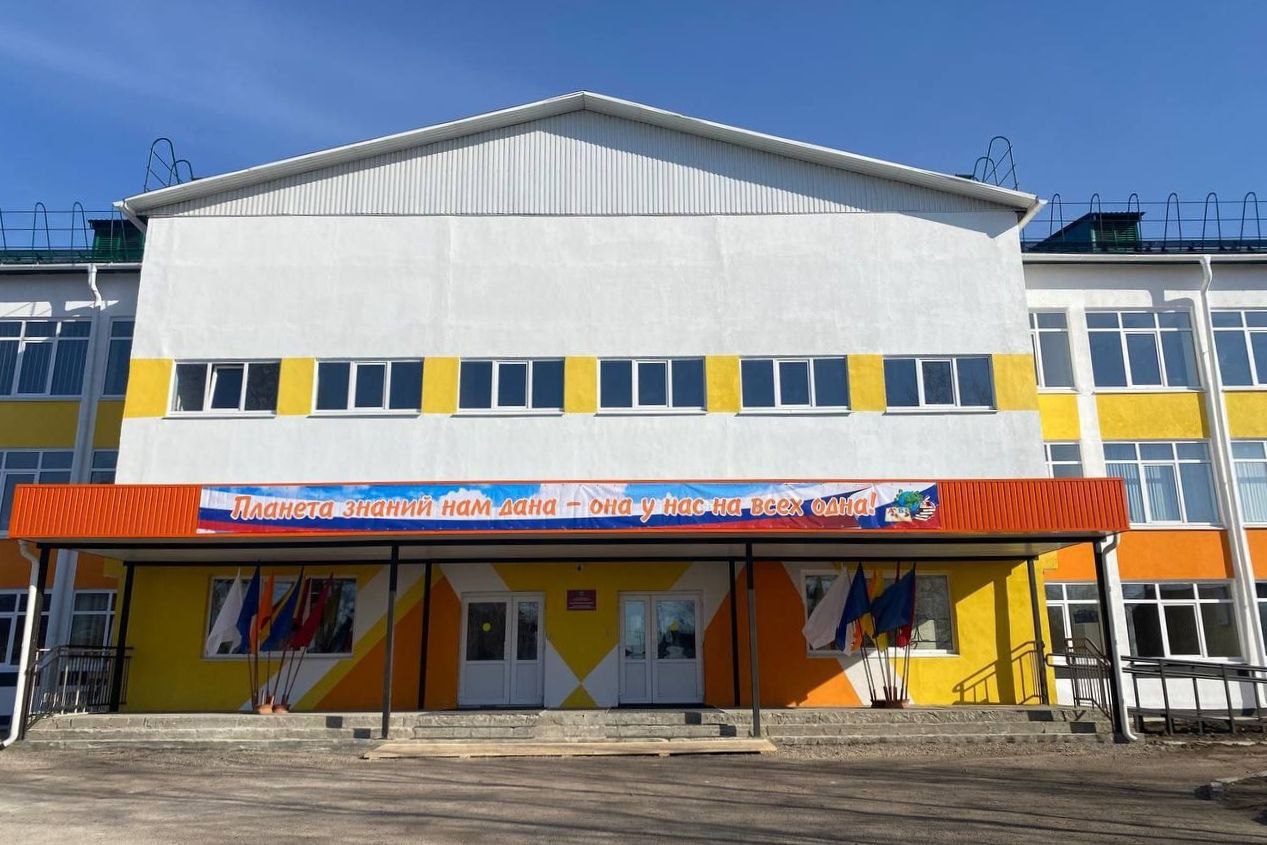 В Хомутово после капитального ремонта открылась школа № 2