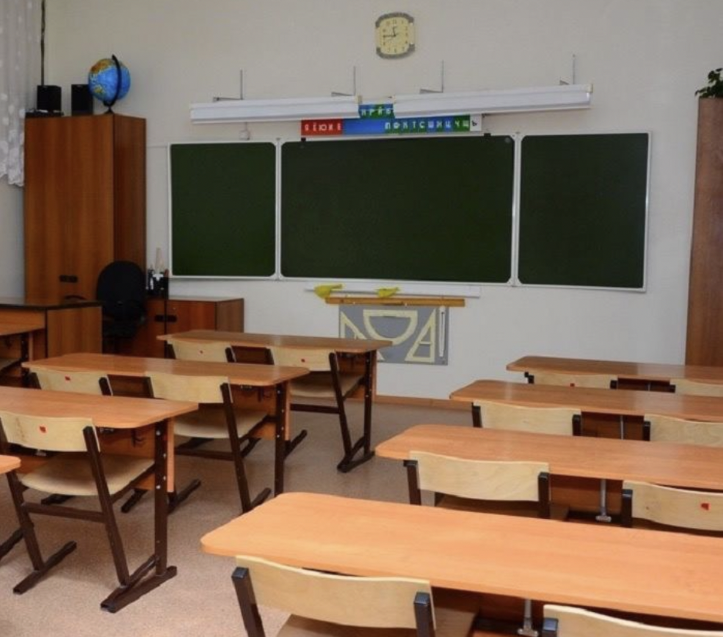 «Педагогов нет, но вы держитесь»